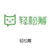 七台河机房客户医疗行业