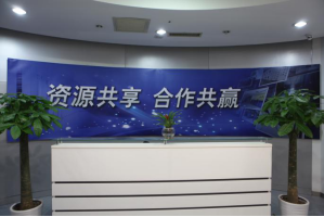 七台河服务器托管5月最新价格